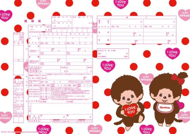 10271342_562f009ad4f8b