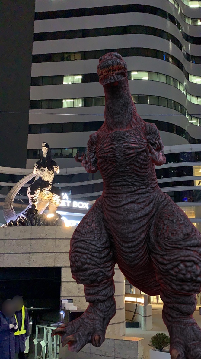 tekuteku-godzilla