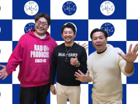 アトワジャパン株式会社のプレスリリース画像