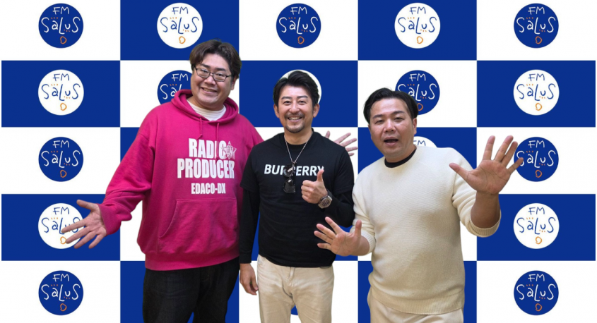 アトワジャパン株式会社のプレスリリース画像