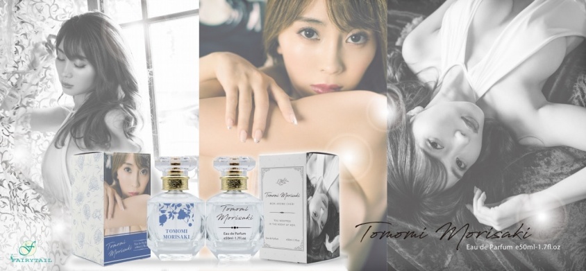 ⒞フェアリーテイル