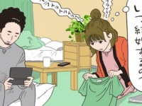 結婚できなくなる？　同棲するリスク