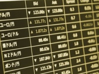 「投資」に対する男女の意識差　女性「怖いからやりたくない」男性「興味はある」