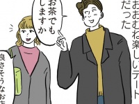 「生理的に……」受け入れられない男性の行動