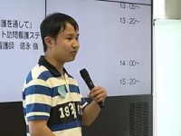 がん哲学外来映画製作委員会事務局のプレスリリース画像