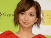 芹那