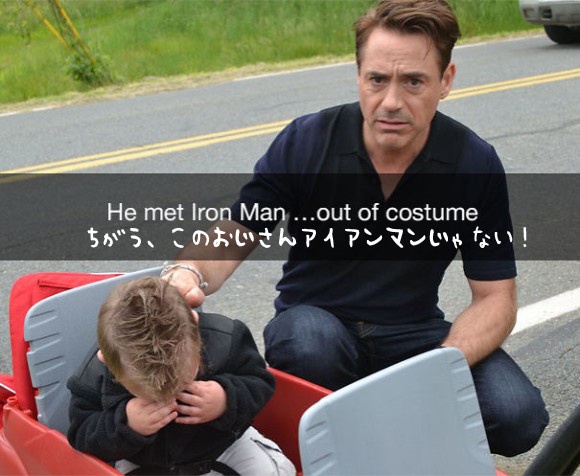 ほのぼのだったり納得だったり。面白おかしい子どもたちが泣く理由