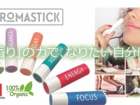 株式会社エムケイエンタプライズのプレスリリース画像