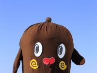 株式会社インセムのプレスリリース画像
