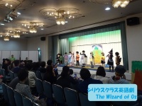 株式会社京進のプレスリリース画像