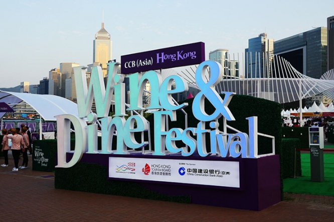 hongkong8