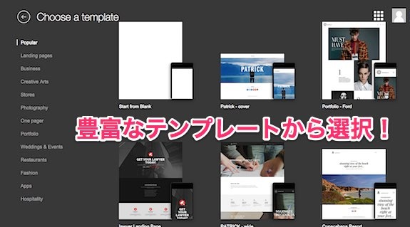xprs-site-builder_04