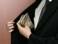 「お金が貯まる男性」の5つの習慣