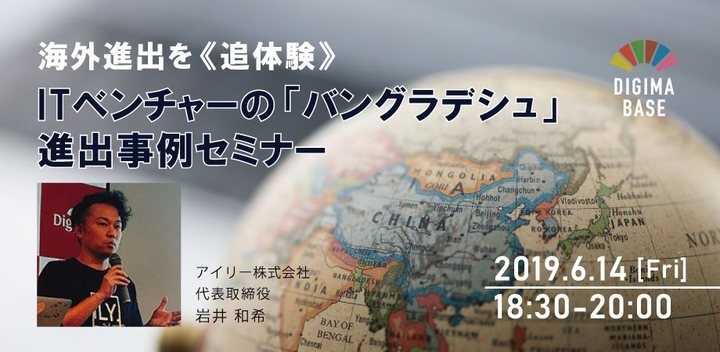 株式会社Resorzのプレスリリース画像