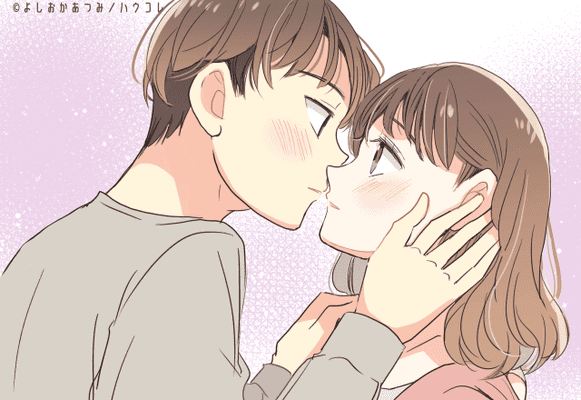 キス