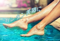 iStock_000068874333_Small