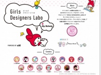 BASE株式会社のプレスリリース画像