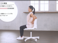 アイ・タップ株式会社のプレスリリース画像