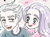 夫に近づく女……。あの頃は輝いて見えた「夫との出会い」【ないものねだりの女達 #32】