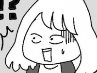 狂ってる!!!　彼女が呆れる「豪快なお金の使い方」とは【男運0の私が上司と付き合うまで #17】