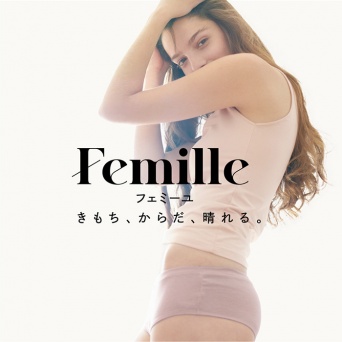 株式会社Creareのプレスリリース画像