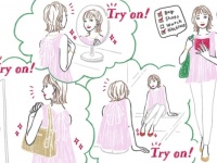 お目当てを決めずに入店したら危険！　ハイブランド路面店デビューの心得