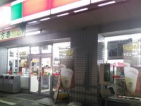 「深夜のコンビニで、いつもの店員が話しかけてきた。無視しようとしたけど、言われた言葉に泣いてしまい...」（愛知県・30代女性）