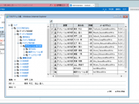 テックインフォメーションシステムズ株式会社のプレスリリース画像