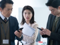 【30までにとうるさくて】漢気が裏目に……。バリキャリ女子の行く末は!?