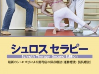 株式会社ガイアブックスのプレスリリース画像