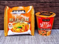 「中華三昧 赤坂榮林 酸辣湯麺」の袋麺とカップ麺