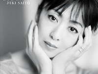 斉藤由貴『ETERNITY』（ヤマハミュージックコミュニケーションズ）