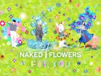 国内初！　“花”の体験型アート施設「NAKED FLOWERS」常設オープン