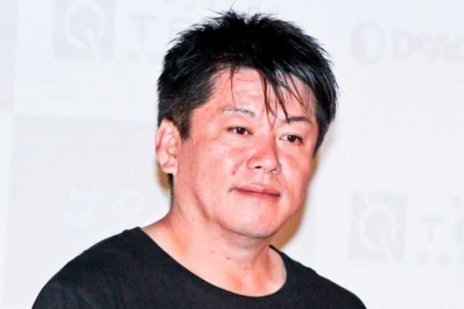 堀江貴文氏