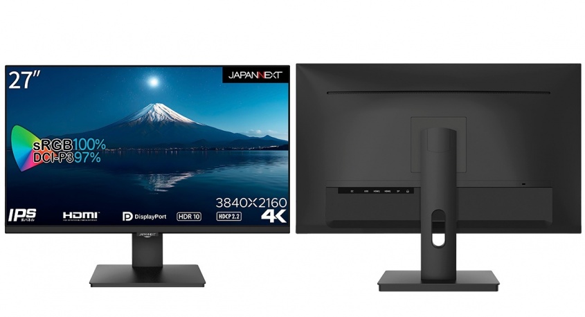 株式会社JAPANNEXTのプレスリリース画像