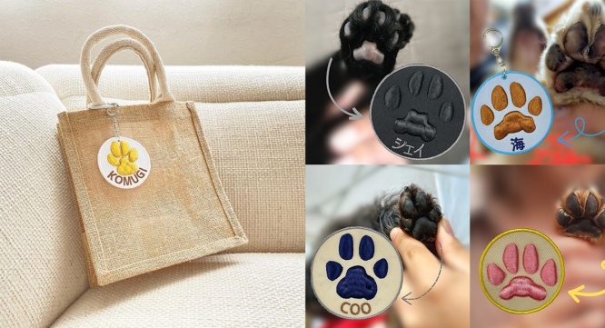 株式会社グラン・ママ奈良のプレスリリース画像