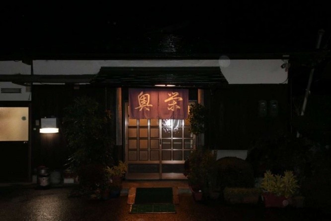 ひっそりと佇む、趣のある店舗