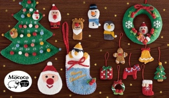 株式会社マークスのプレスリリース画像