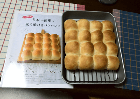家でも学べるオヒトリサマ向けパン作り！　本で学ぶ本気で美味しいパンのコツ#3