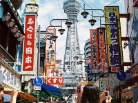 画像はイメージです（muratamaさん撮影、Flickrより）