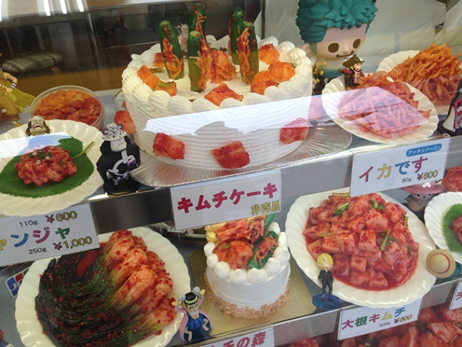 キムチケーキに犬鍋 日本最大級のコリアンタウン 鶴橋 の衝撃グルメ 1ページ目 デイリーニュースオンライン