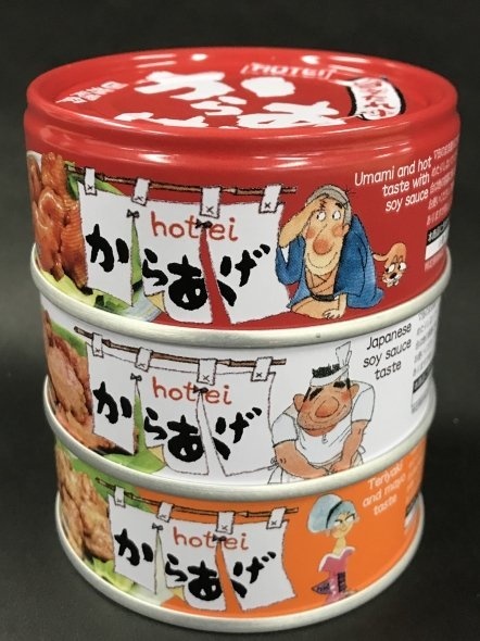 若旦那、ヤキヤキ親父、女将さんらお馴染みのキャラクター