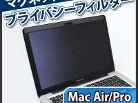 株式会社ドスパラのプレスリリース画像