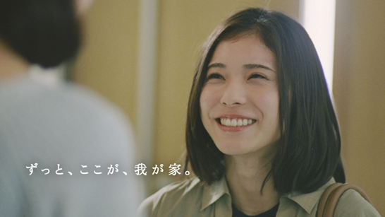 トヨタホーム株式会社のプレスリリース画像