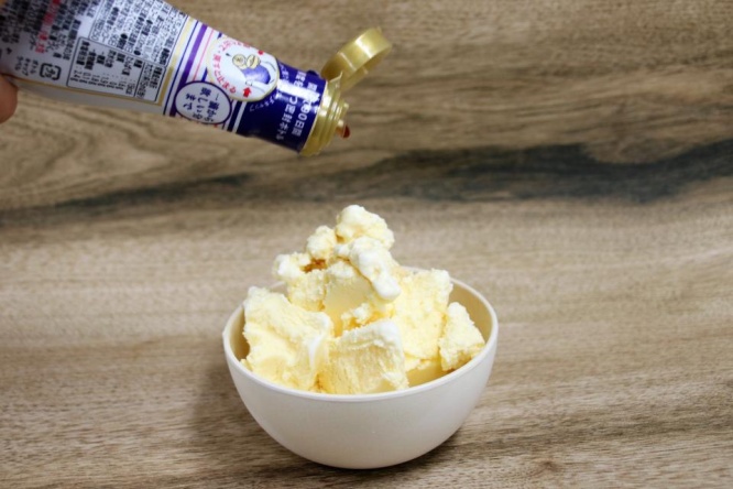 ちょっとずつかけていく