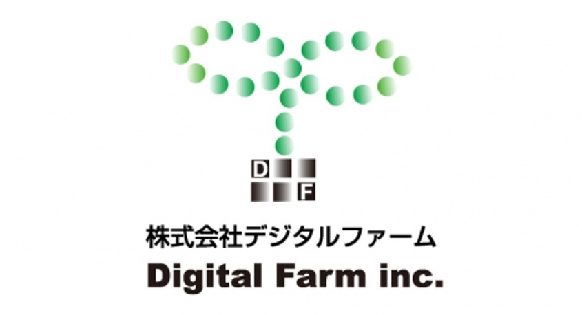 株式会社デジタルファームのプレスリリース画像