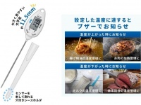 株式会社エー・アンド・デイのプレスリリース画像