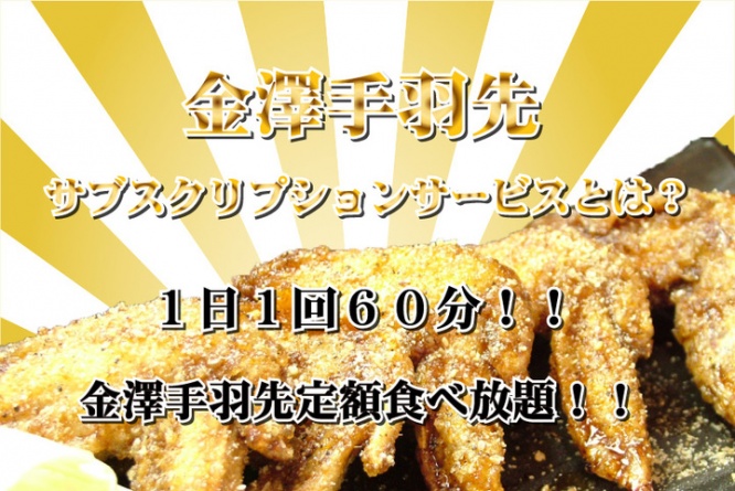 ティードリームネットワークスのプレスリリース画像
