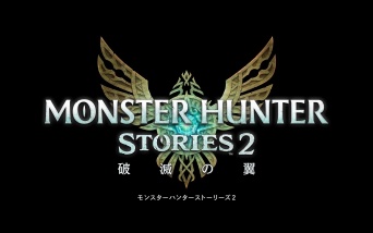 株式会社 カプコンのプレスリリース画像