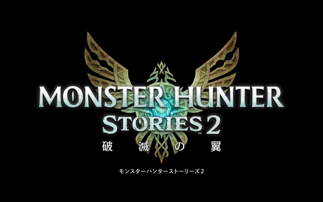 株式会社 カプコンのプレスリリース画像